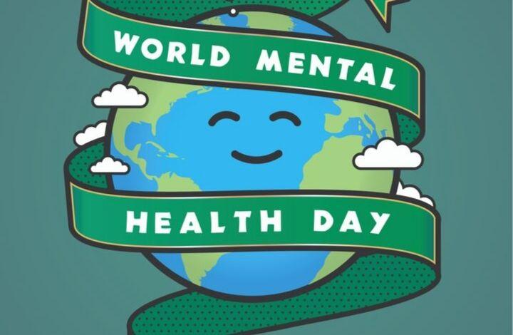 World mental health day