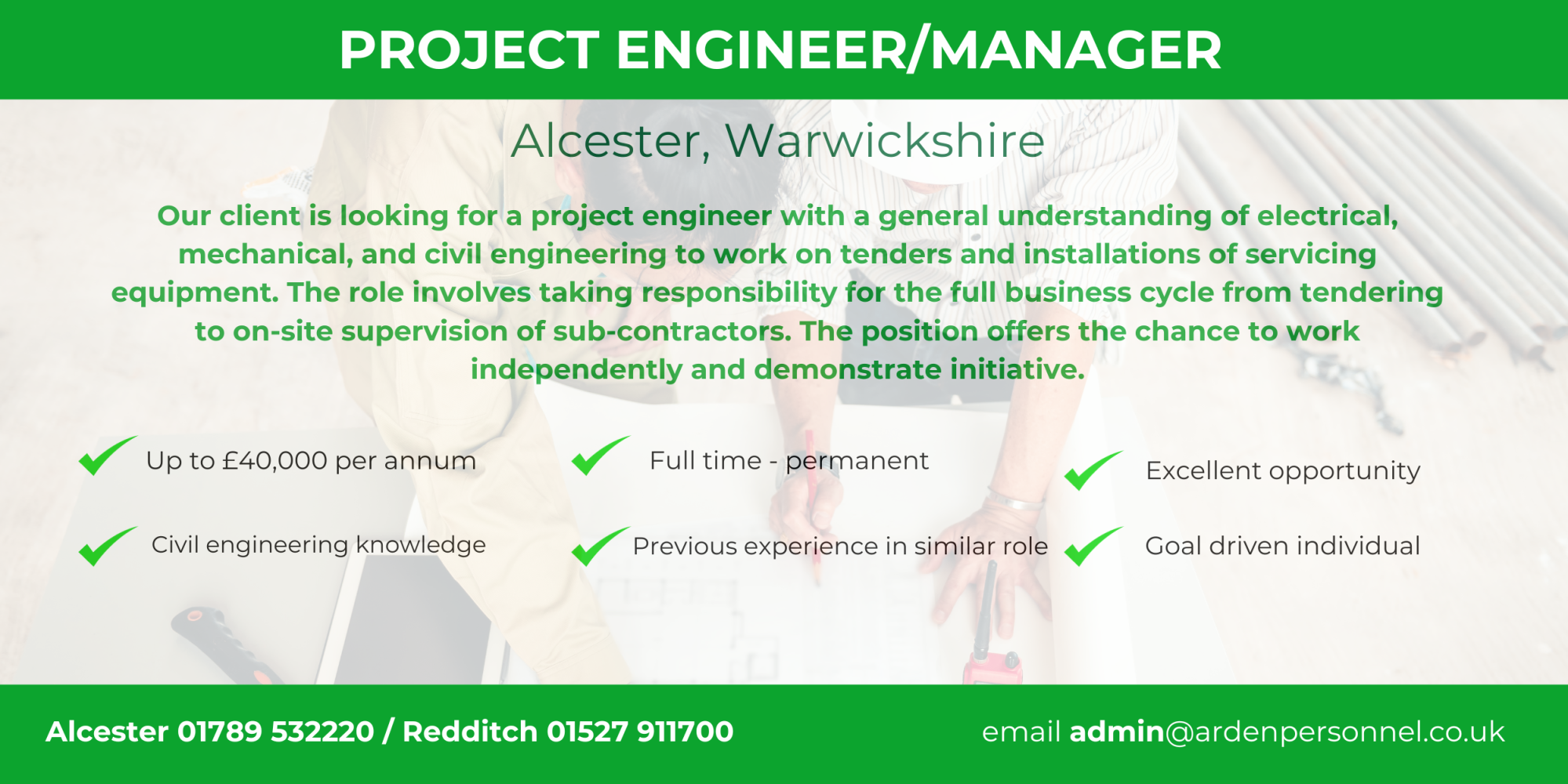 Project engineer manager engineering manager