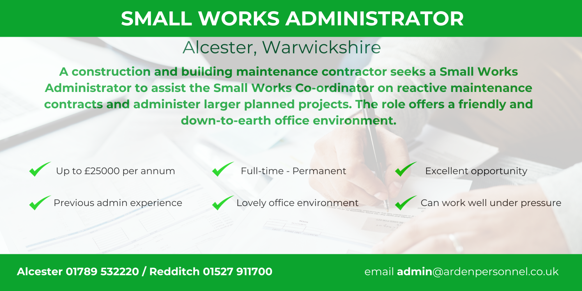 small works administrator admin