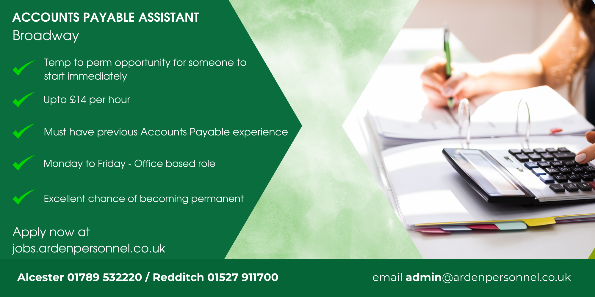 accounts payable assistant